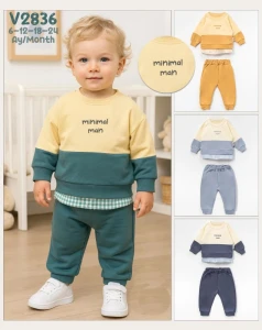 BEBE TK 9-12-18-24 AY 2836 ERKEK MİNİMAL NAKIŞLI İKİLİ TAKIM