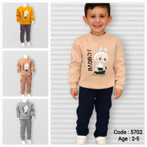 ÇOCUK TK 2-3-4-5 YAŞ 5702 ERKEK KAYKAYLI LABUBU TK