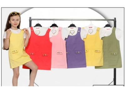 SLOPET 2-3-4-5Y 4750