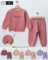 DARK PINK