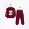BORDO