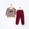 BORDO